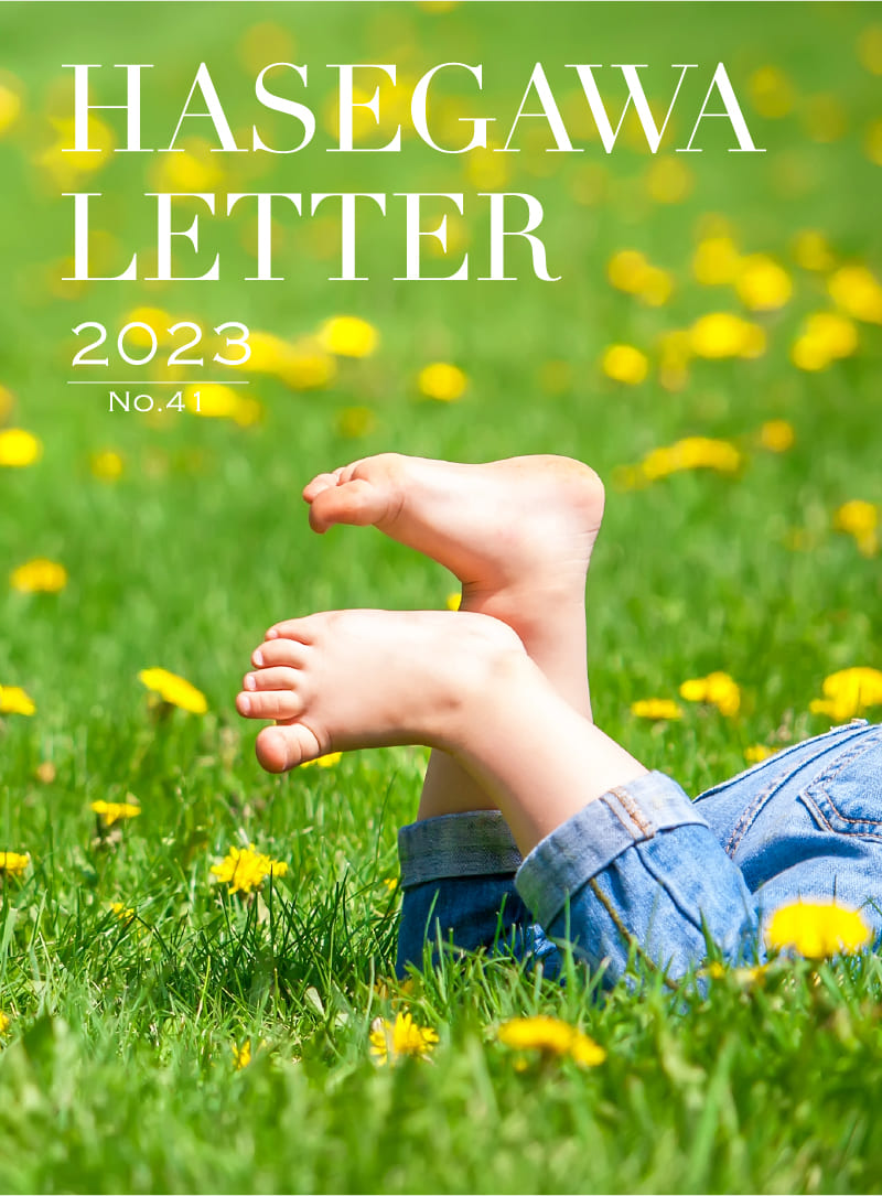 No.41(2023) 香りの不思議  見える化の探究